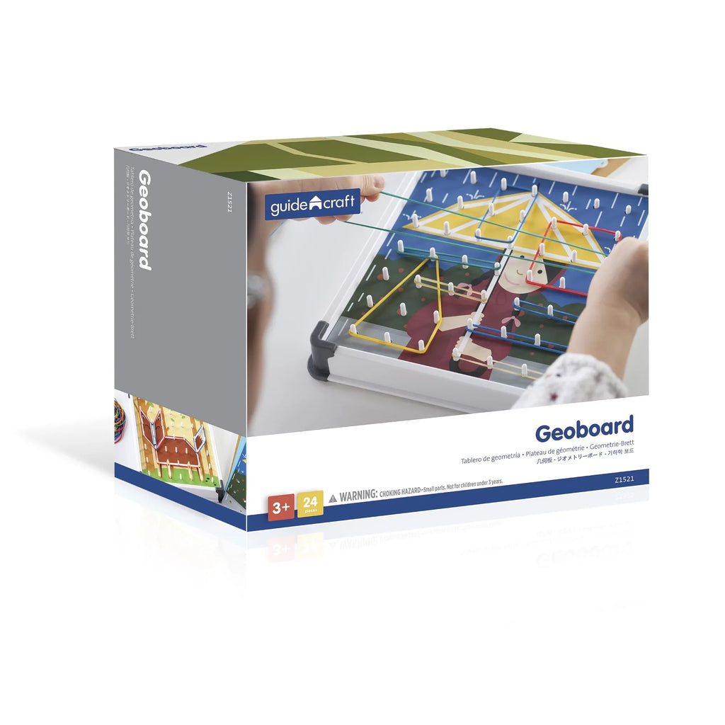 Geo Multicolour Skill Boards, Guidecraft Set Action &