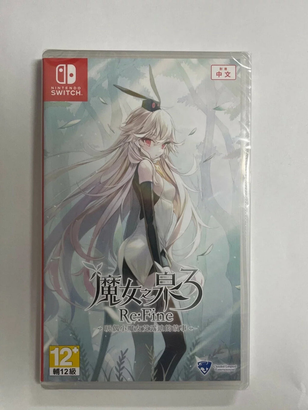 3 - Story Spring Marionette Nintendo The Switch - Witch Re:Fine of Eirudy the