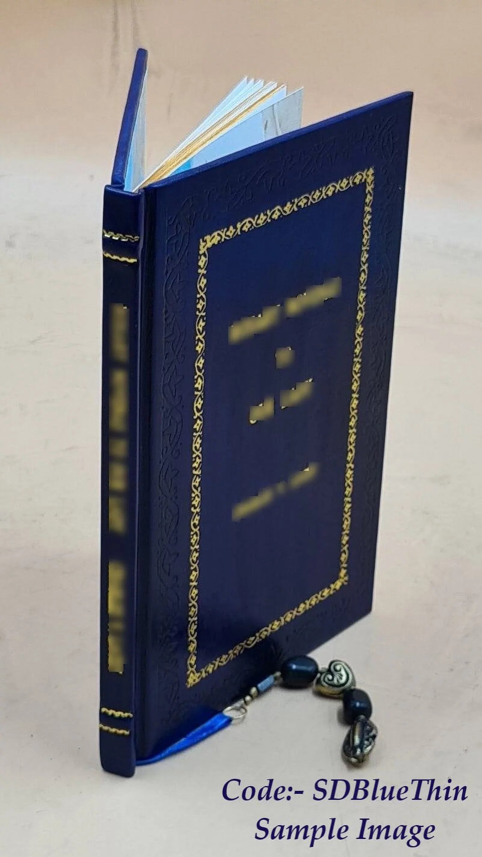 Idoine" 1901 Sur et "Amadas Leather [Premium Bound]