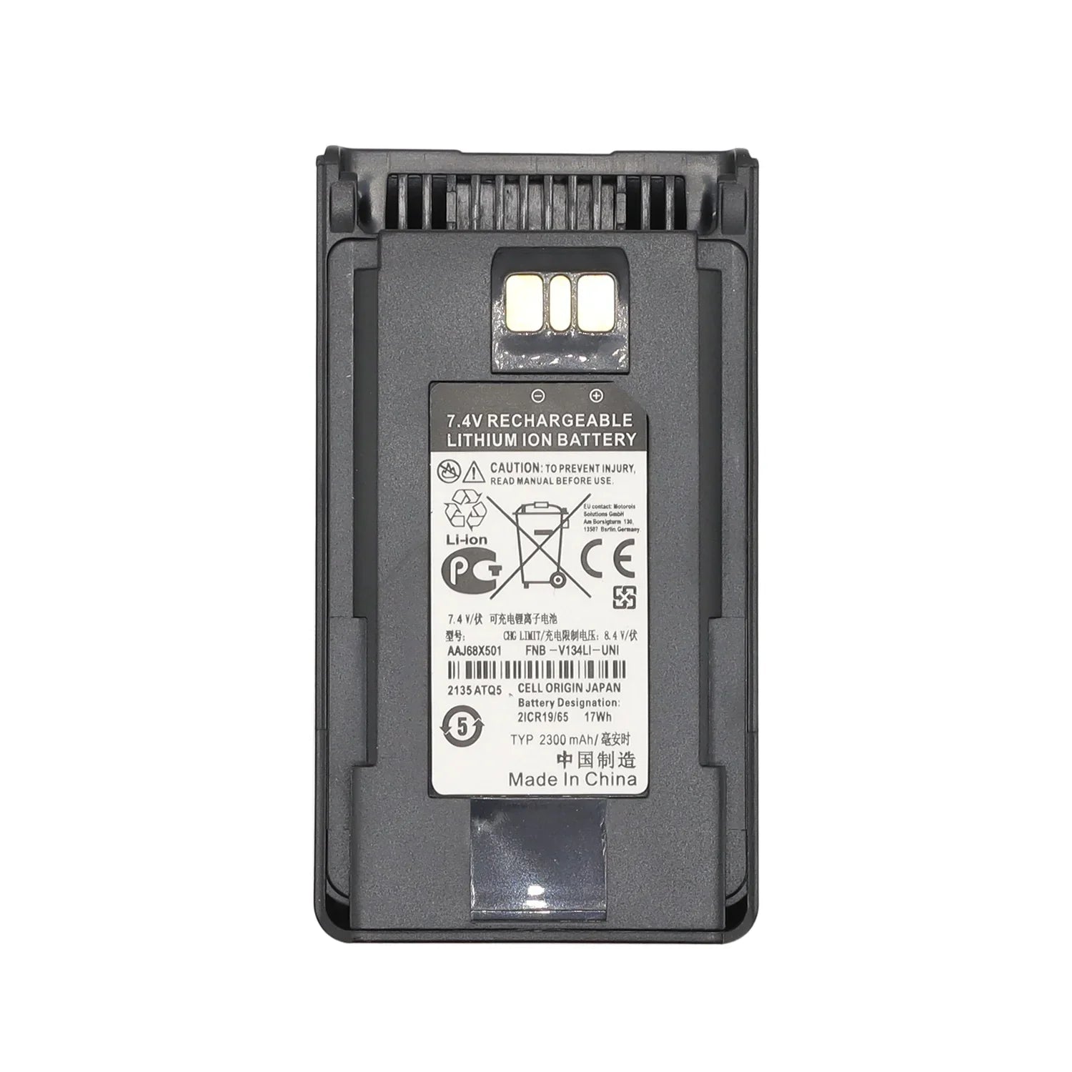 VX-261 Motorola Standard VX-451 for Battery VX-264 Replacement EVX-531 Vertex