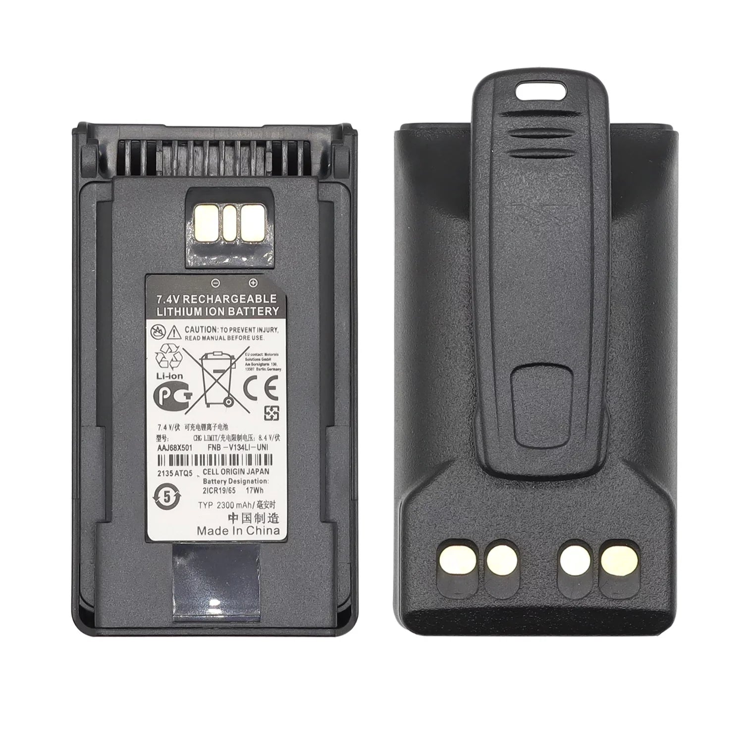 VX-261 Motorola Standard VX-451 for Battery VX-264 Replacement EVX-531 Vertex