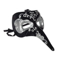 12 of Beistle Long Club Mardi Gras Elegant Masks Masquerade Black Nose Silver and Pack
