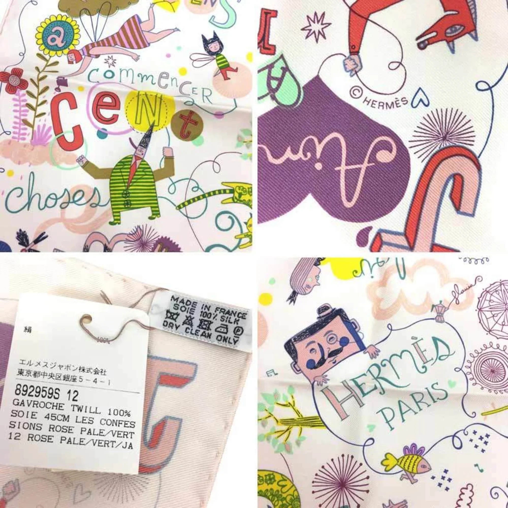 Silk Light Hermes Carre (Like HERMES 45 Confession ROSE New) Pink Scarf Pre-Owned CONFESSIONS 100% LES Muffler PALE/VERT/JA